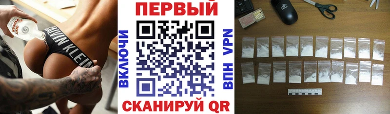 Amphetamine 97% Анадырь
