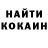 КЕТАМИН ketamine Zpunky