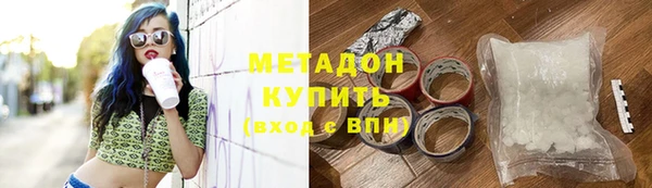 скорость Наволоки