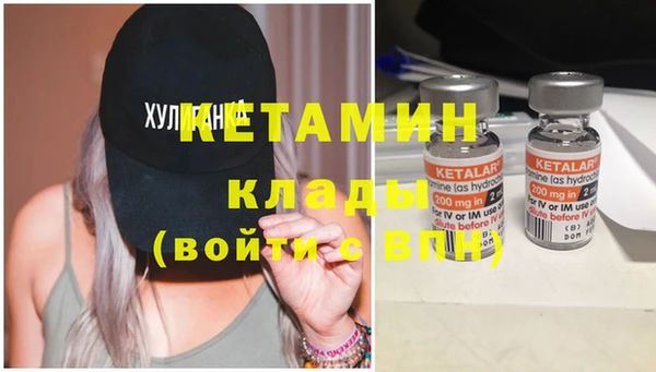 ГАЛЛЮЦИНОГЕННЫЕ ГРИБЫ Надым