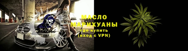 гидра Навашино