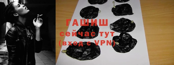 марки nbome Нефтекумск