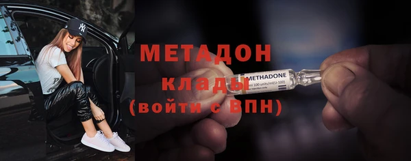 скорость Наволоки