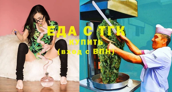 скорость Наволоки
