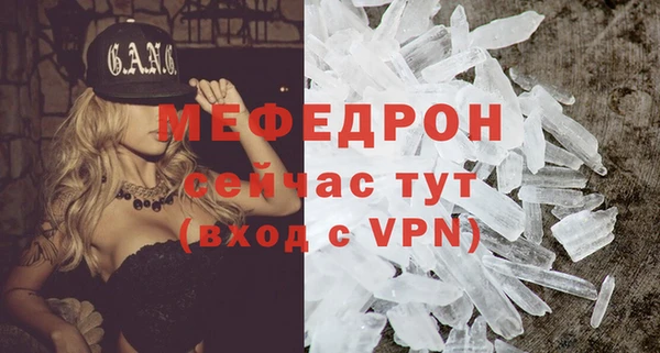 ГАЛЛЮЦИНОГЕННЫЕ ГРИБЫ Надым