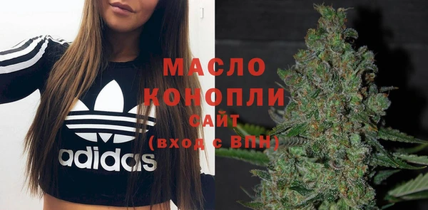 ГАЛЛЮЦИНОГЕННЫЕ ГРИБЫ Надым