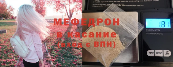 скорость Наволоки