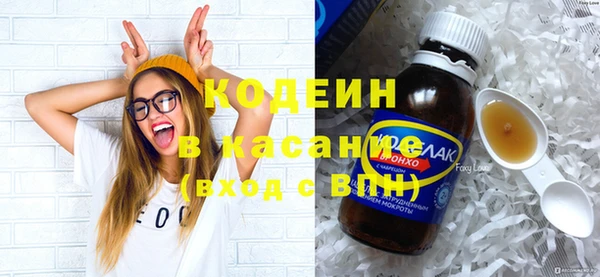 гидра Навашино