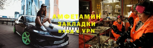 скорость Наволоки