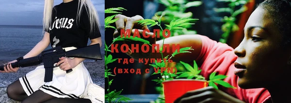 гидра Навашино