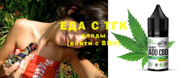 скорость Наволоки