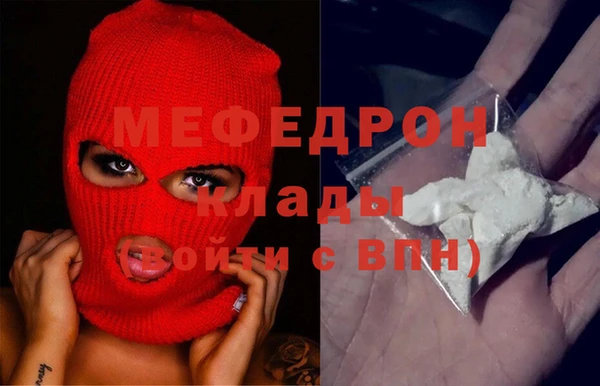 скорость Наволоки