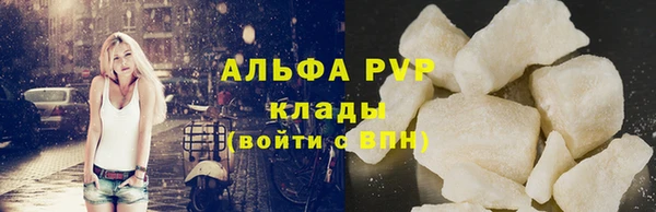гидра Навашино